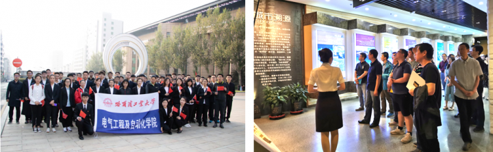 1591412119838821.png 2.png